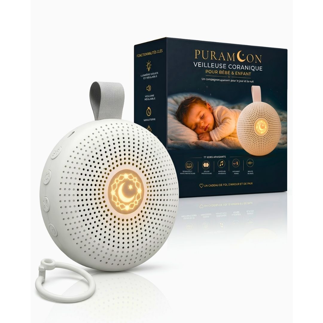 Puramoon - Veilleuse Coranique